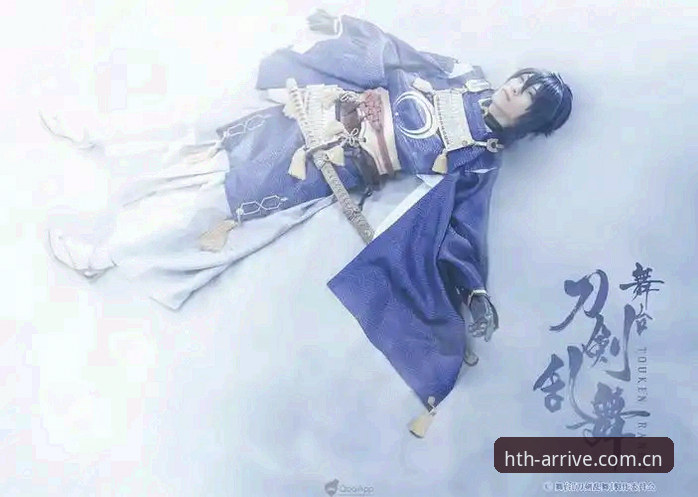 华体会hth旧版兼容登录失败怎么办？亲历者的一手解决教程