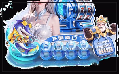 赛程总览:比赛时间表